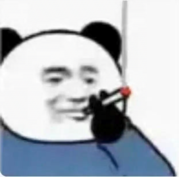抽烟.png