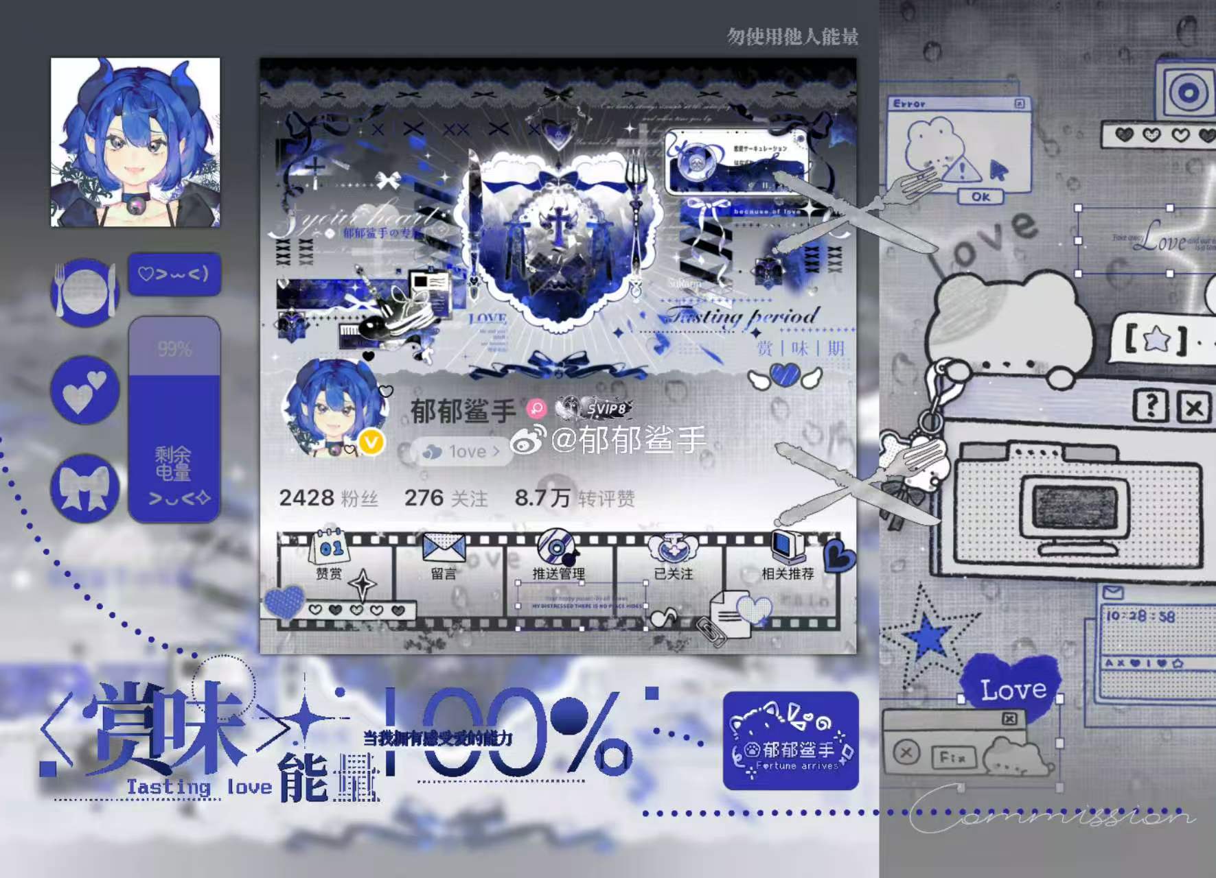 mmexport1785809178712.jpg