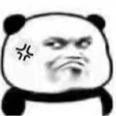 生气.jpg