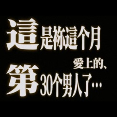mmexport1785777606337.gif
