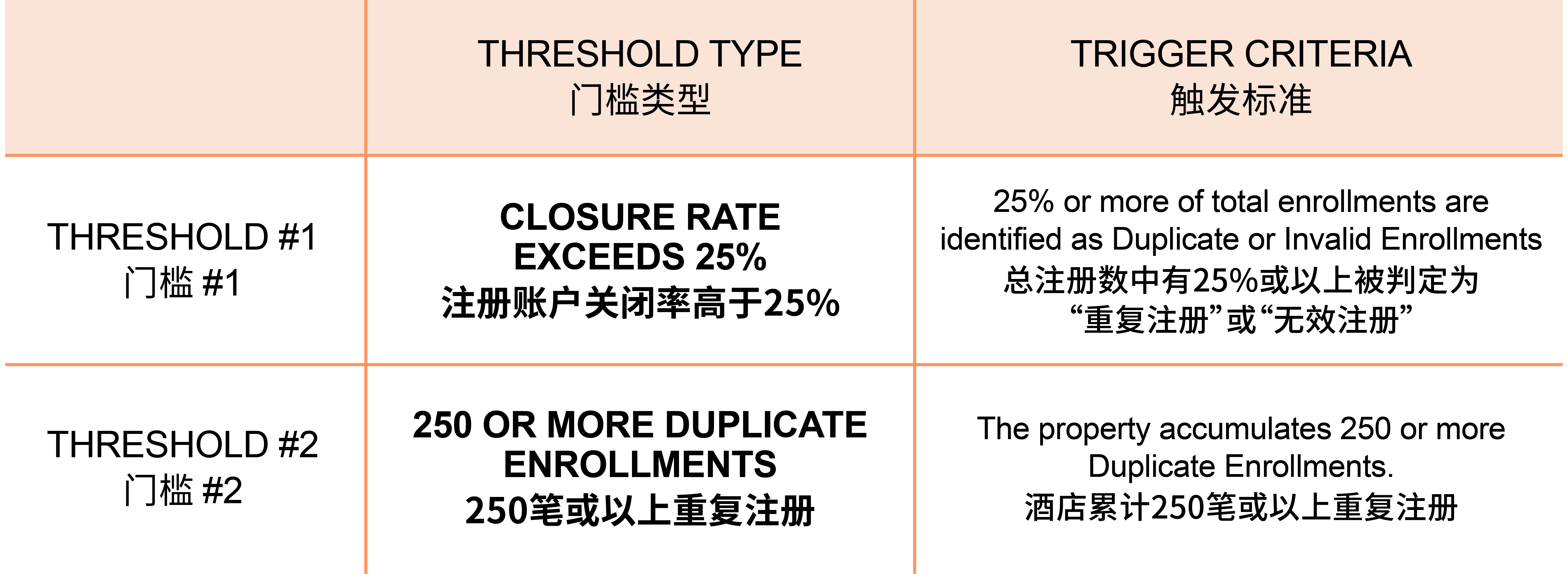 20260812_Graphic-03.png