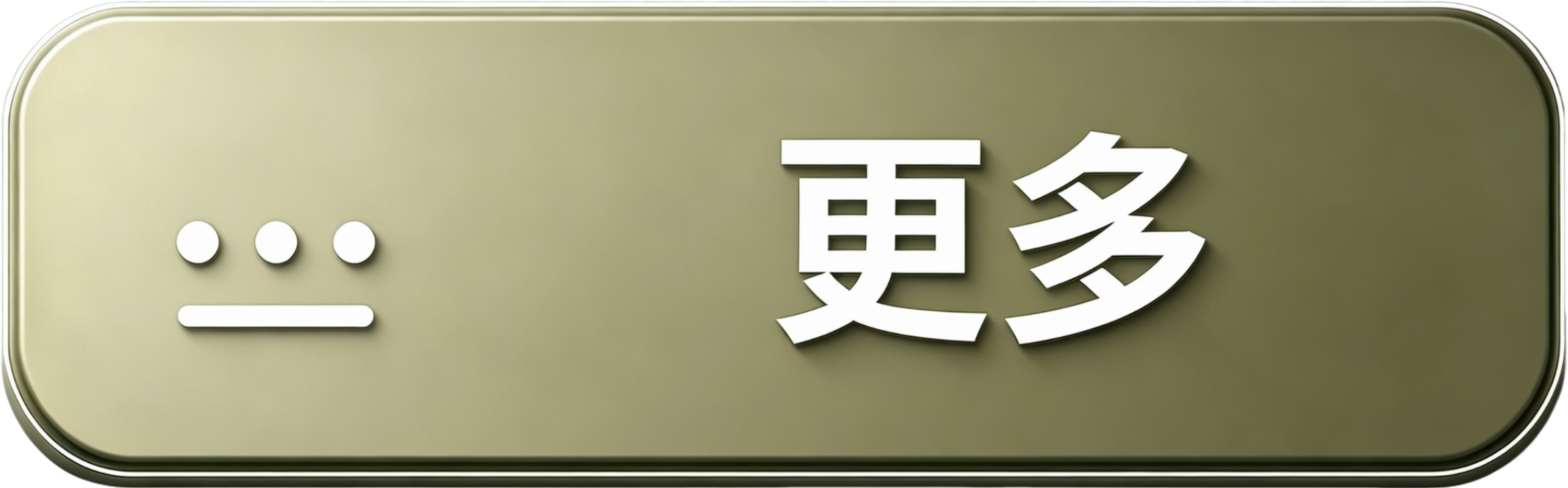 1000033068.png