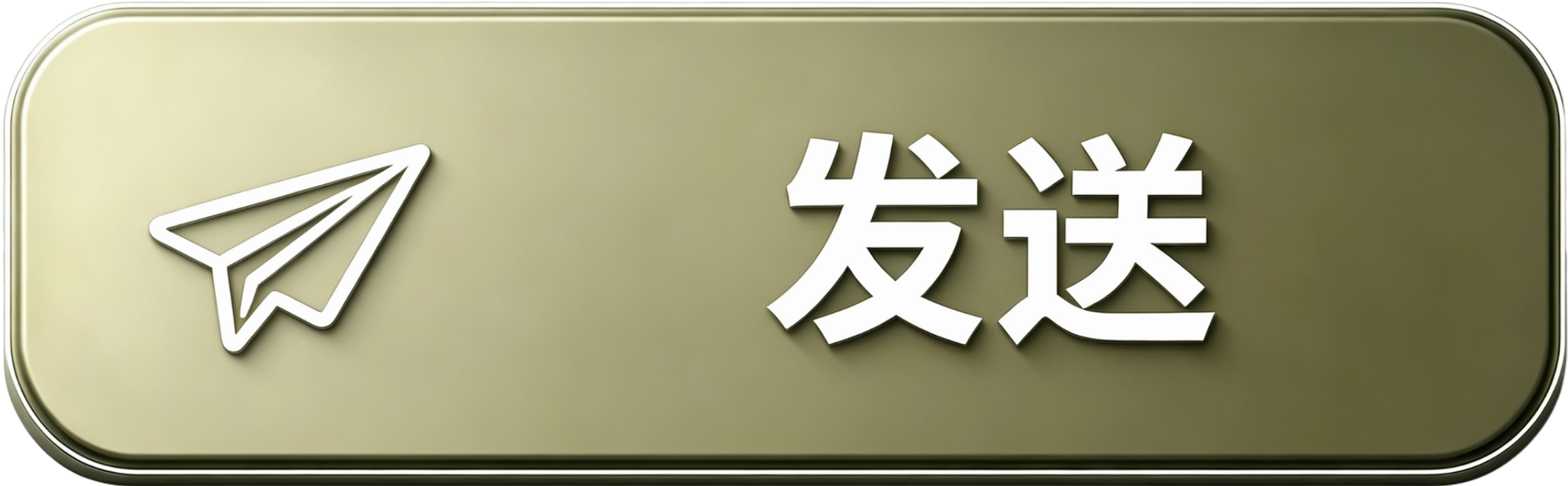 1000033109.png