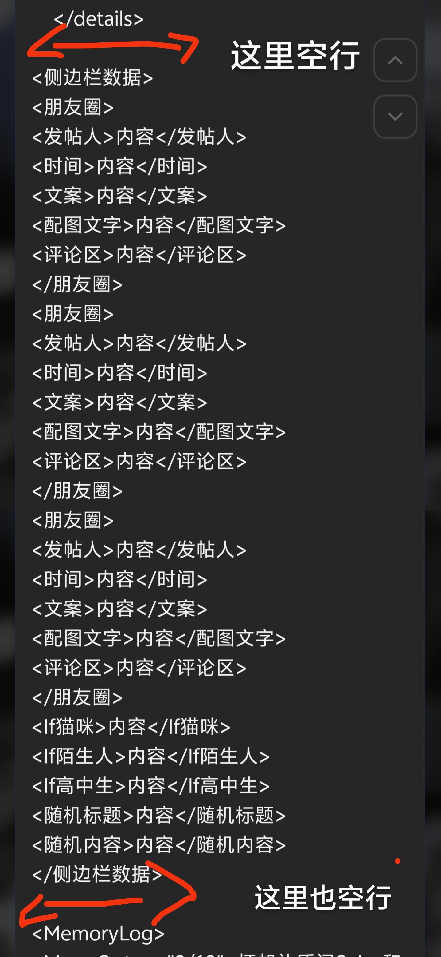 mmexport1785828266465.jpg