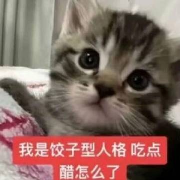 mmexport1785813006221.gif