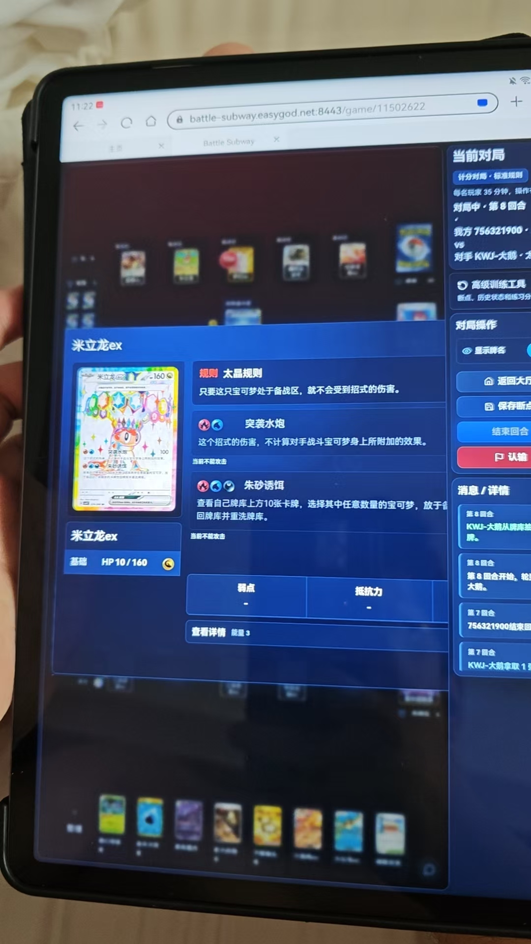 mmexport1785813832297.jpg