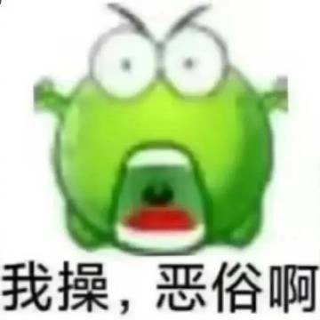 mmexport1785777515945.gif