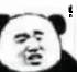 震惊.jpg