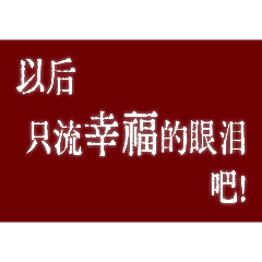 mmexport1785777551609.gif