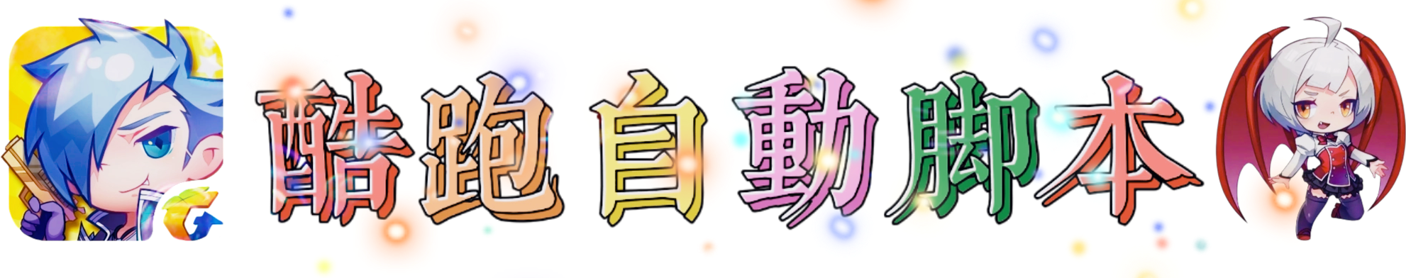 1000033123.png