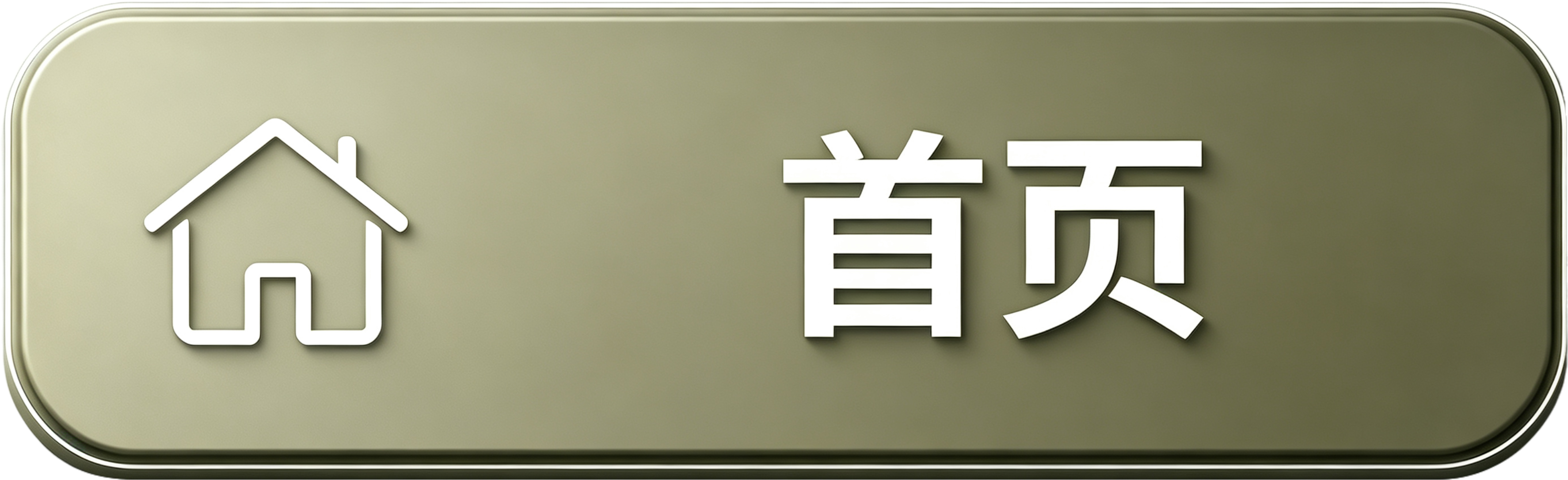 1000033043.png