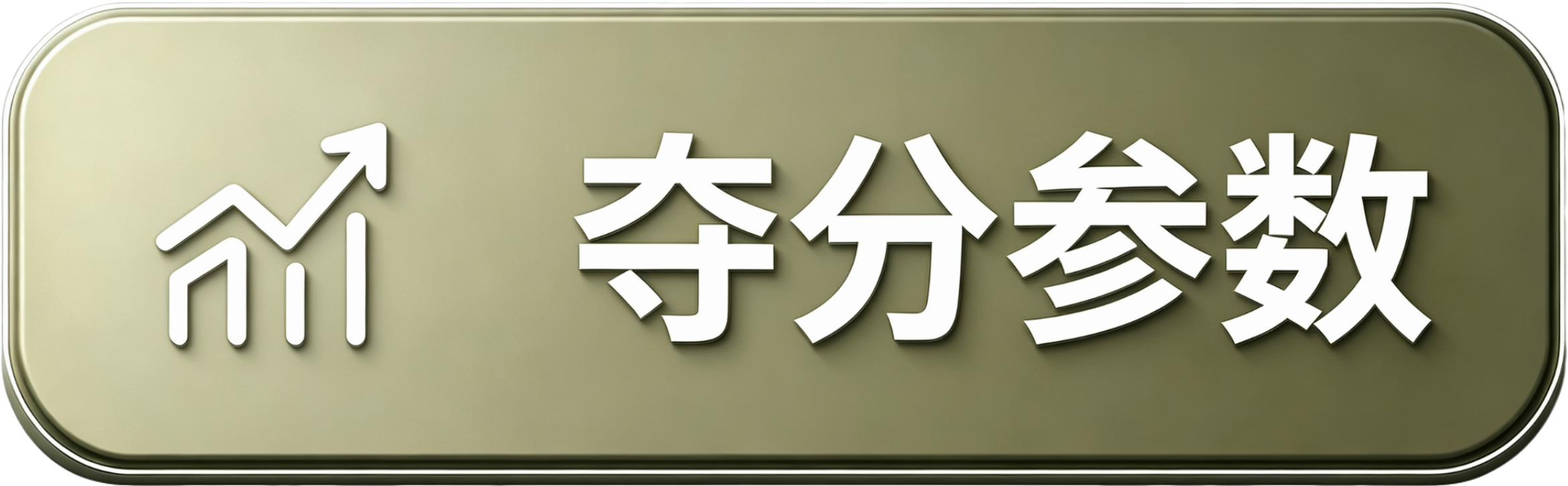 1000033065.png