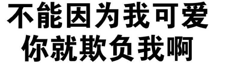 mmexport1785777616931.gif