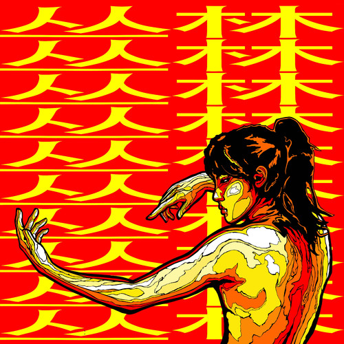 Yaka《DLC.jpg