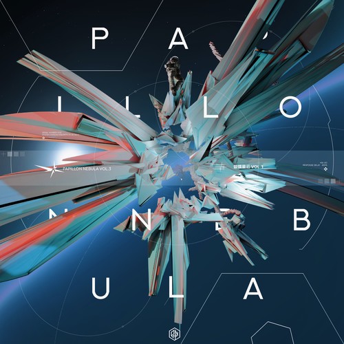 蝴蝶星云PAPILLON NEBULA VOL3.jpg
