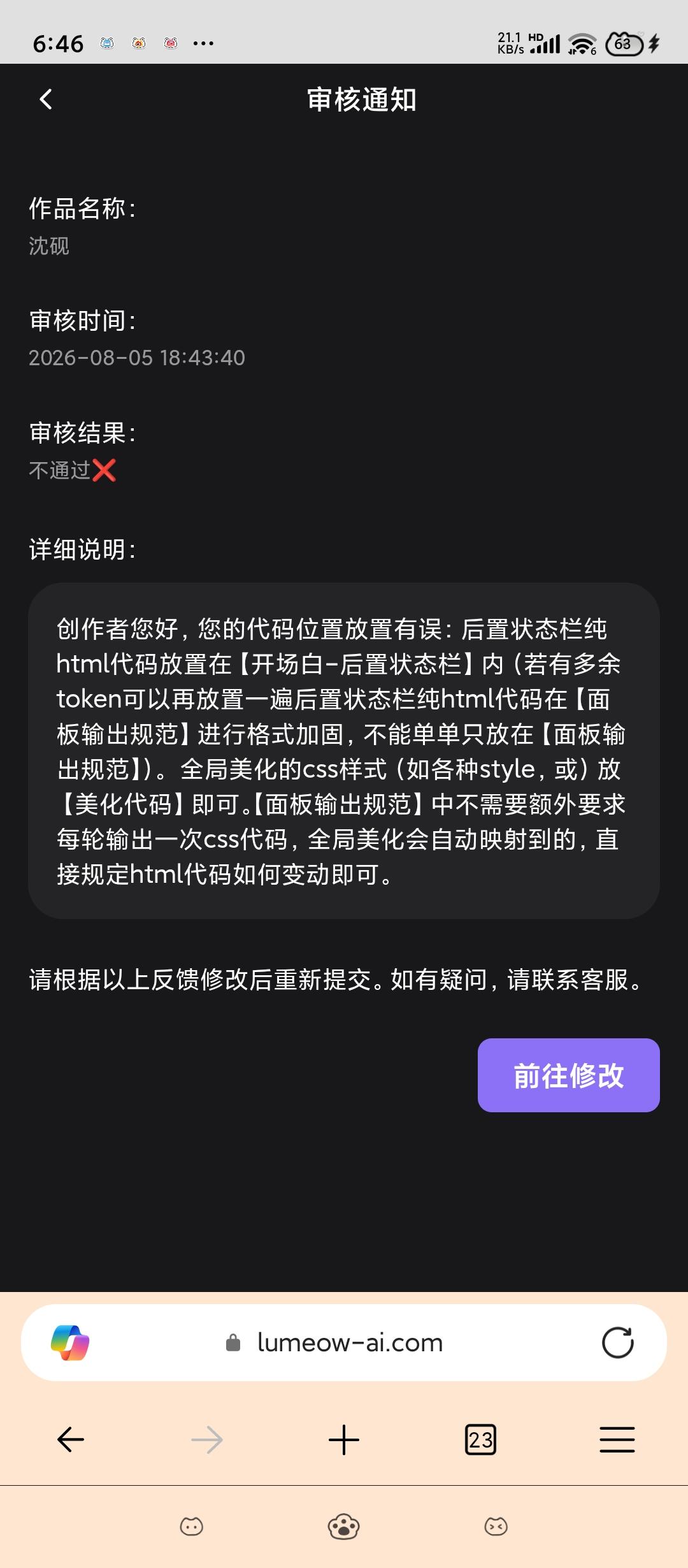 1000051770.jpg