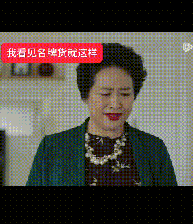 20260805-103023.gif