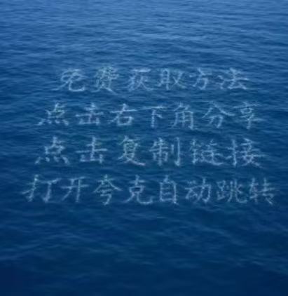 微信图片_20260805145800_52_15.jpg
