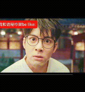 20260805-133000.gif