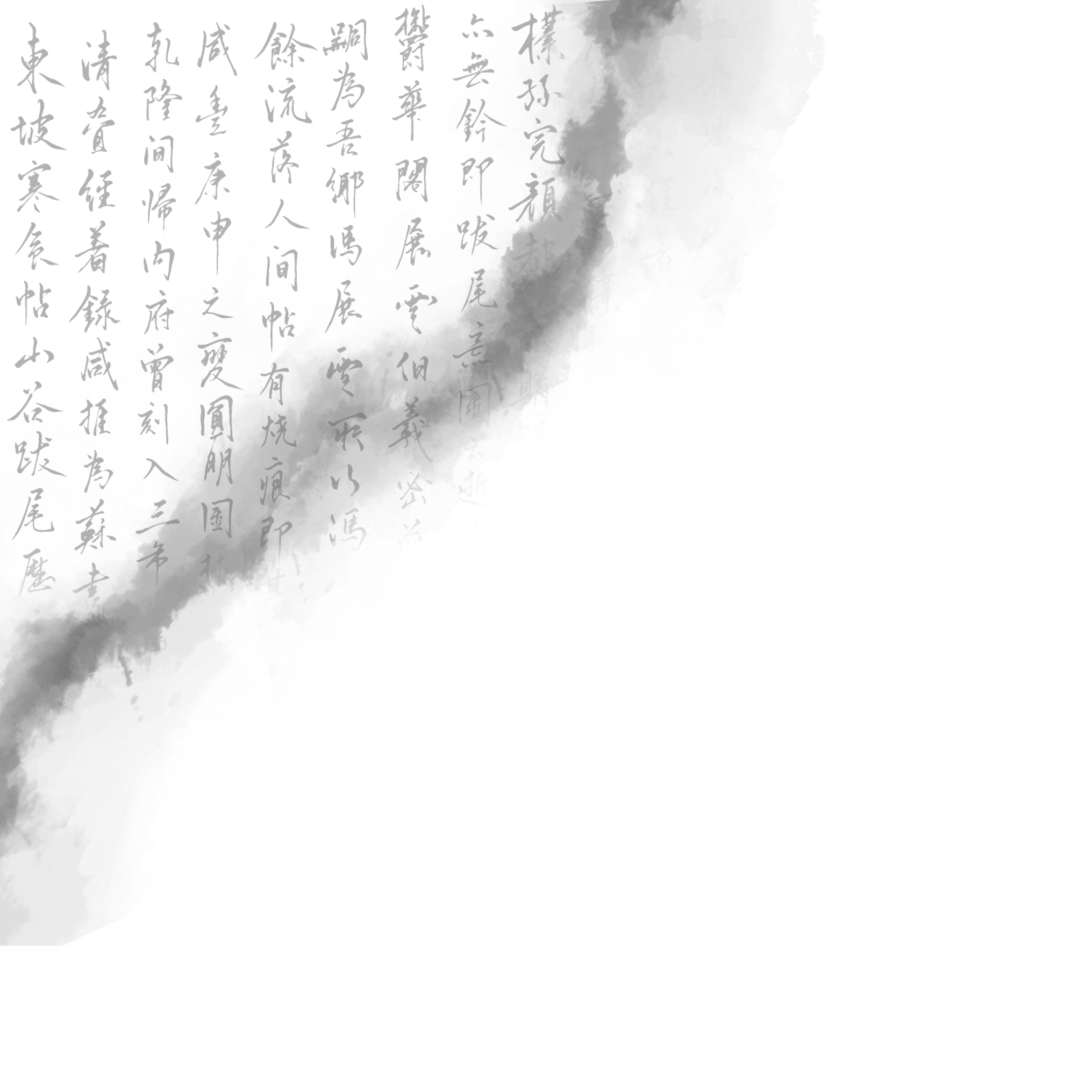 IMG_7440.png