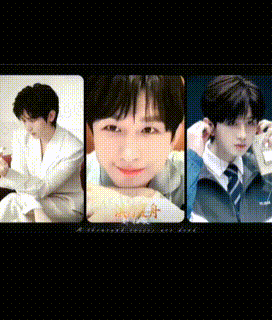 20260805-132556.gif