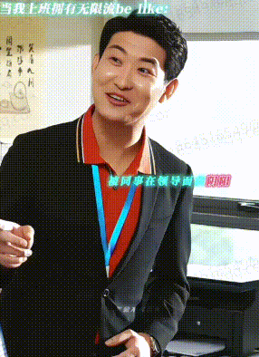 20260805-111325.gif