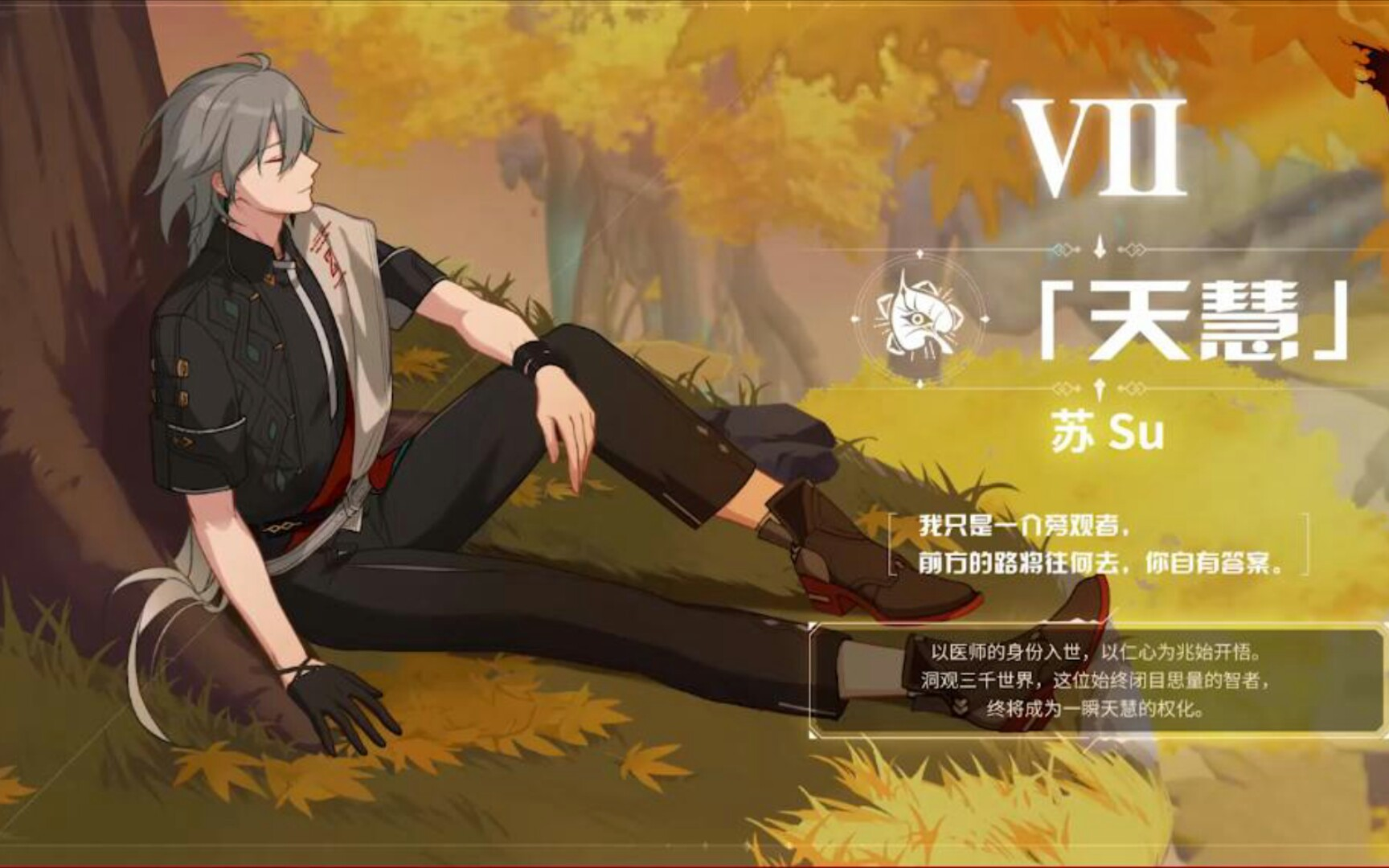 8fca5ae76e62b98ec632254a52ee9954.png