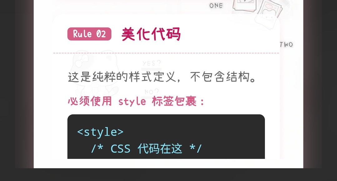 Screenshot_20260805_193705.jpg