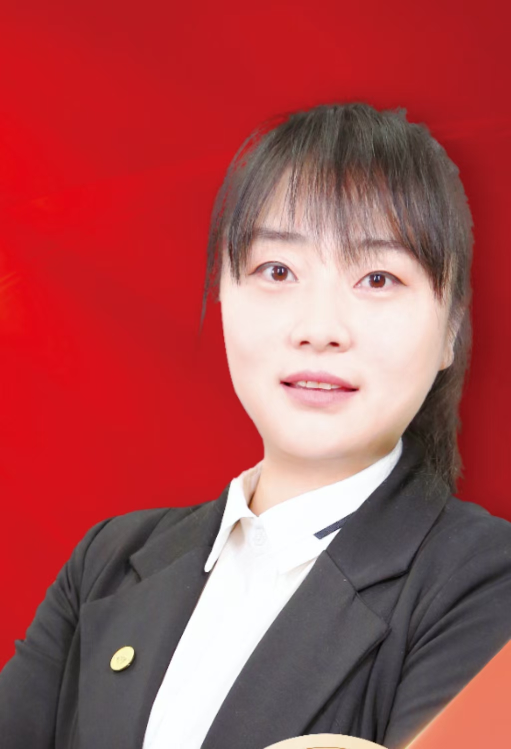 张芳.jpg