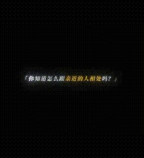 20260805-132130.gif