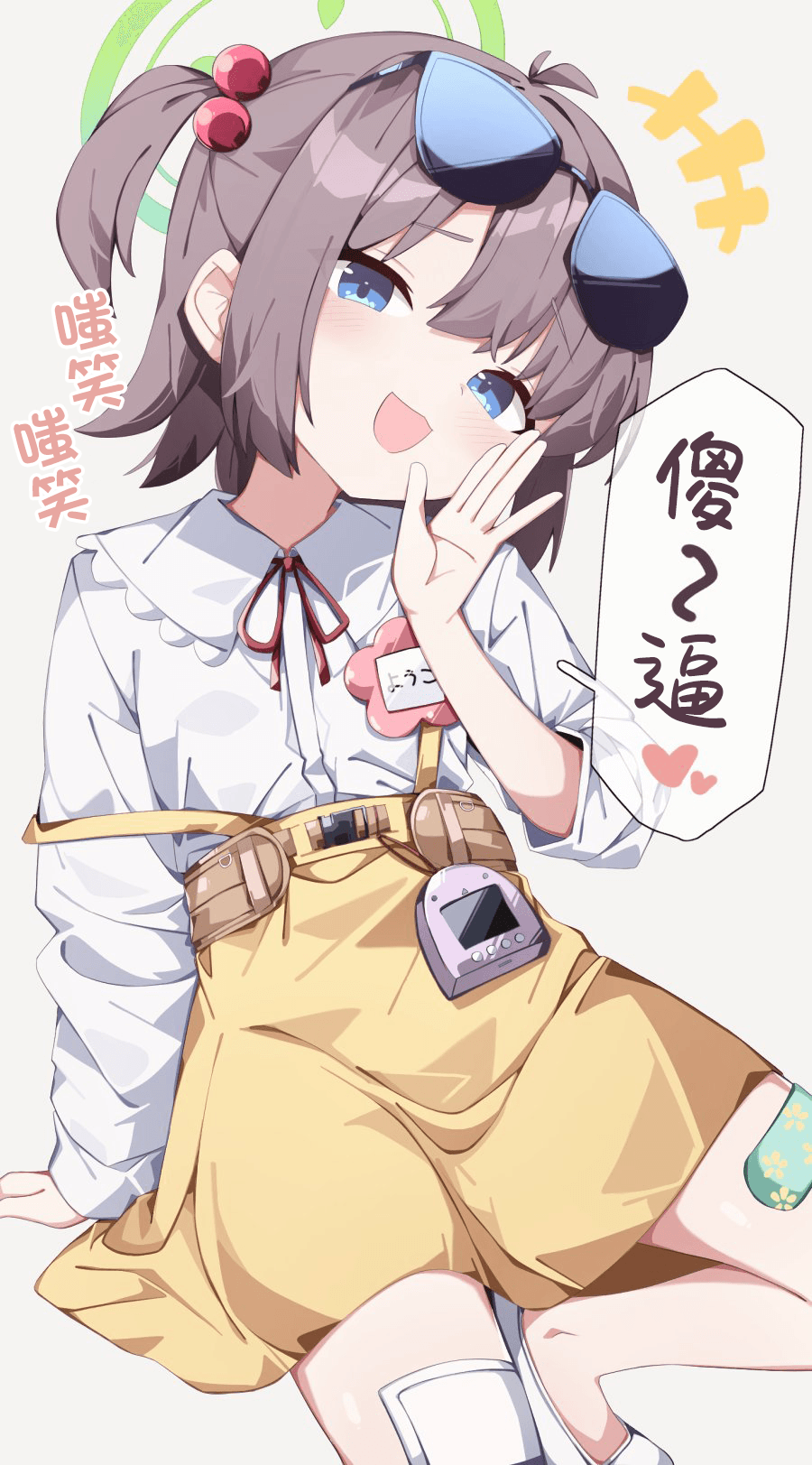 Image_1785570625518_582.png