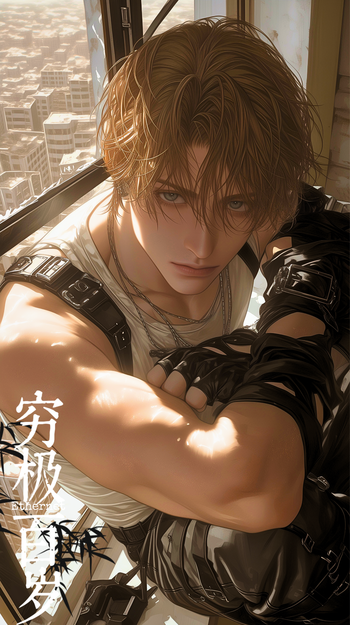 艾利欧Vale.png