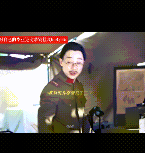 20260805-101222.gif