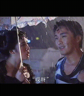 20260805-111724.gif
