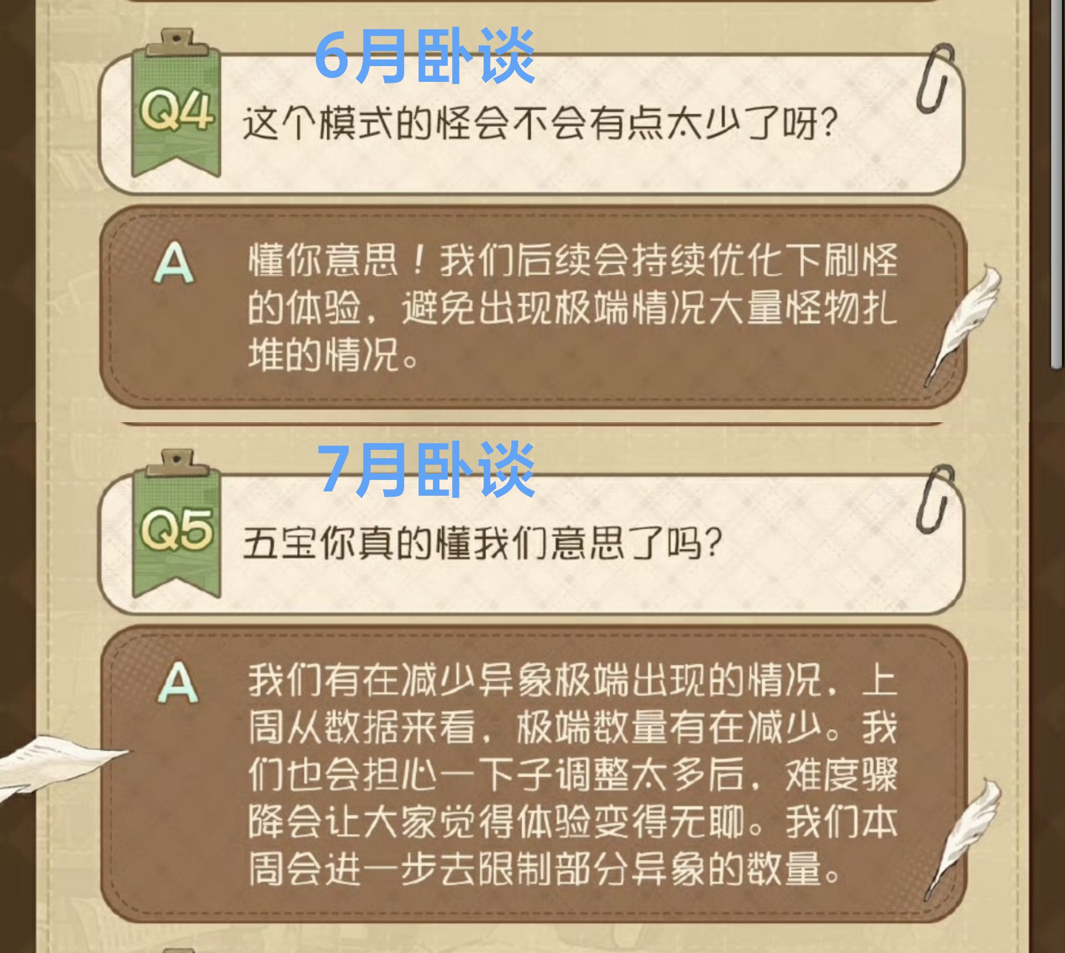 1000014332.jpg