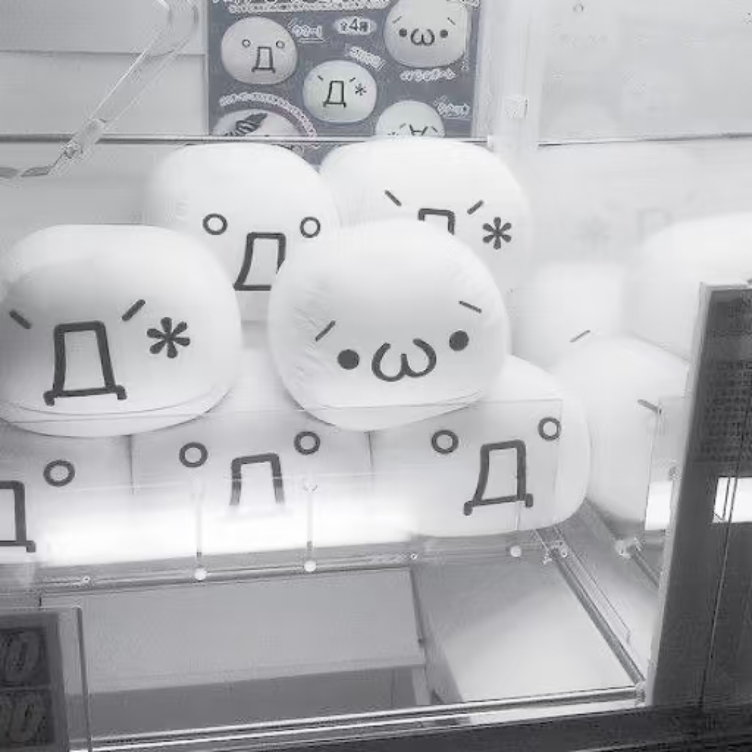 1785866850564.png