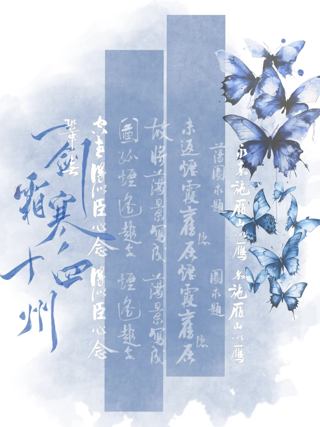 2c12a0ed75e5f458cd358552da53315f.png