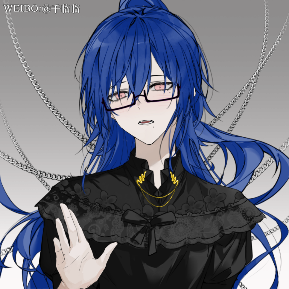 download (6).png