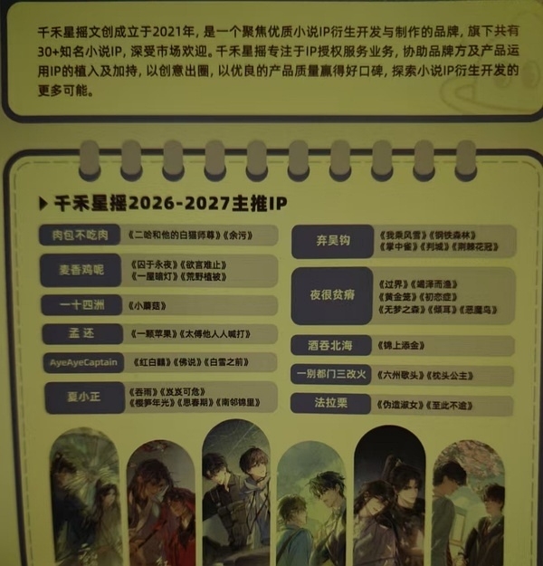 284198534.jpg