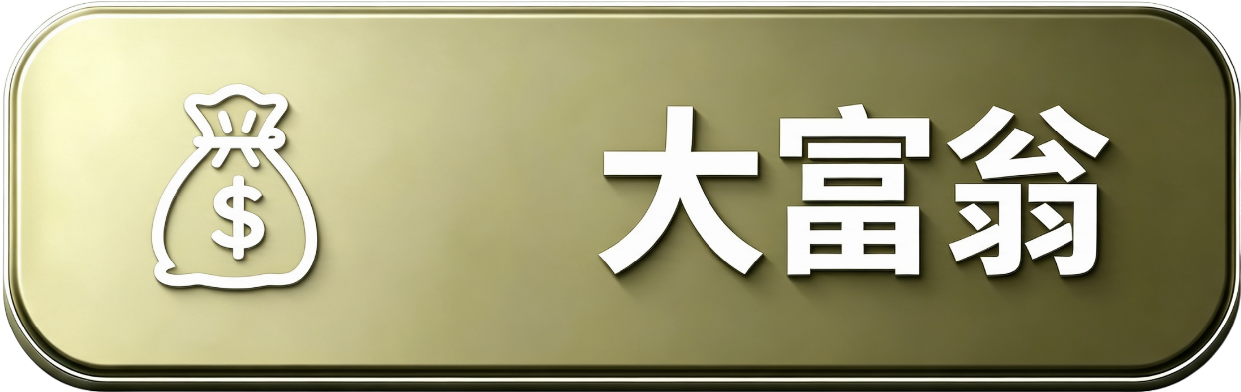 1000033225.png