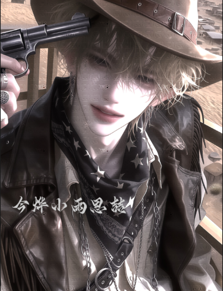 Screenshot_2026_0805_135751.png