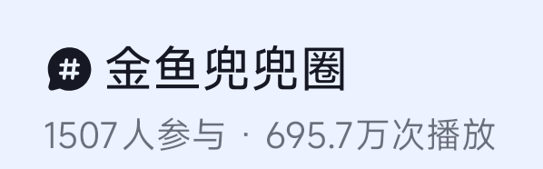 1000086505.png