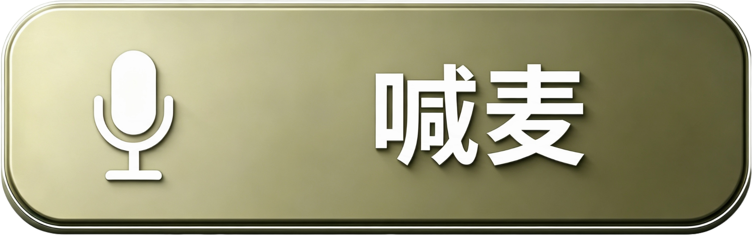 1000033221.png