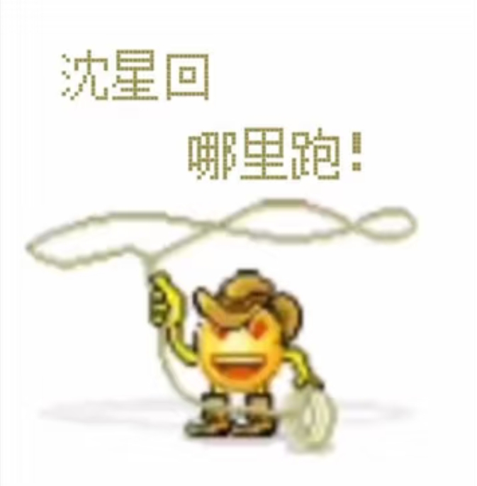Screenshot_2026-08-06-21-51-19-62_a2db1b9502c98f25523e43284b79cce6.jpg