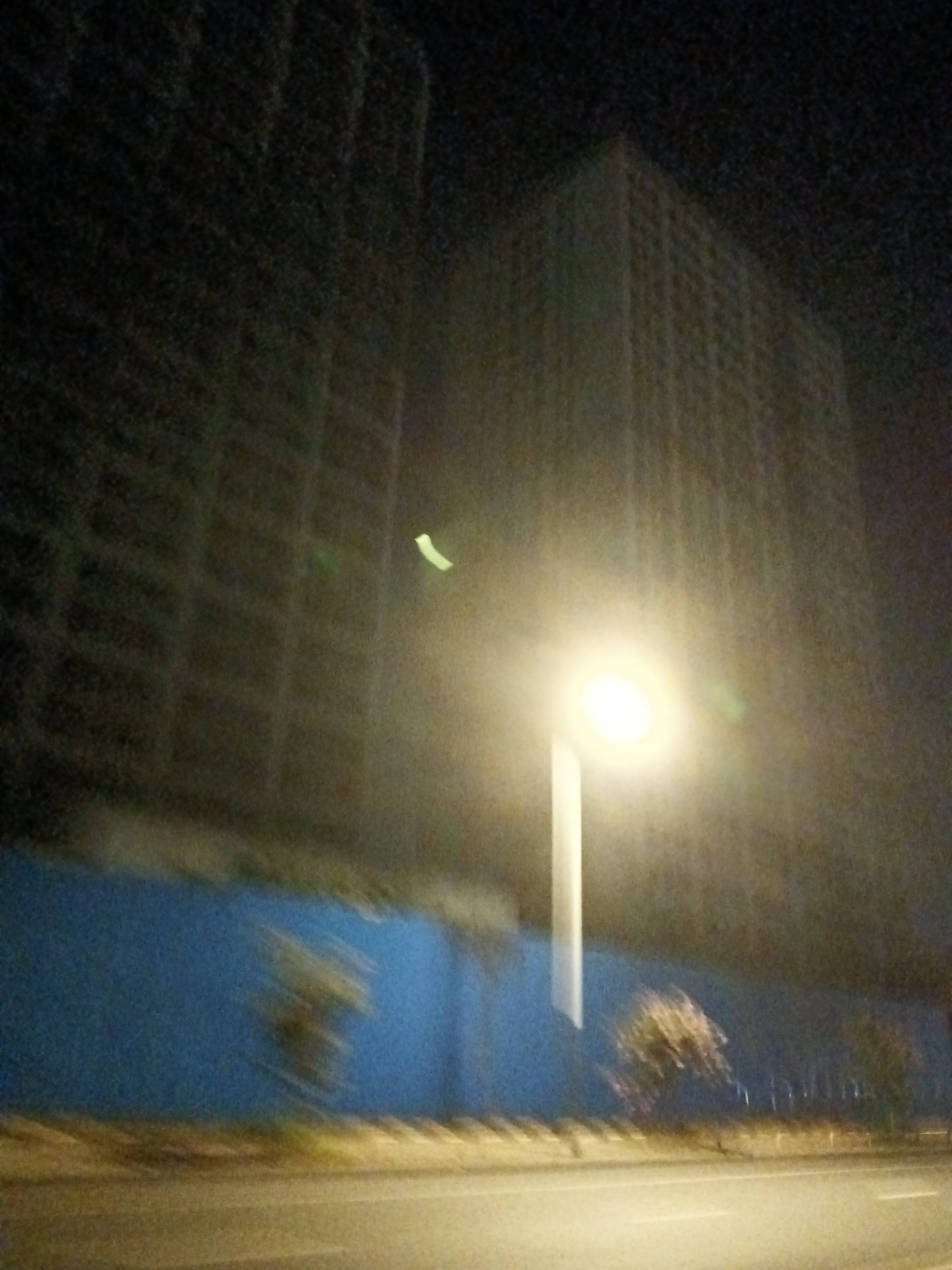 IMG_20260717_032148.jpg