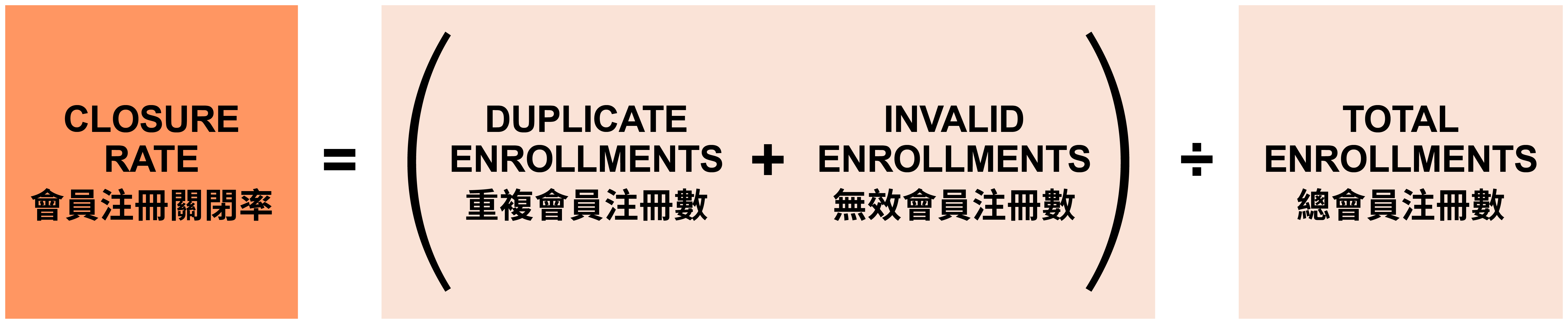 20260812_Graphic-02.png