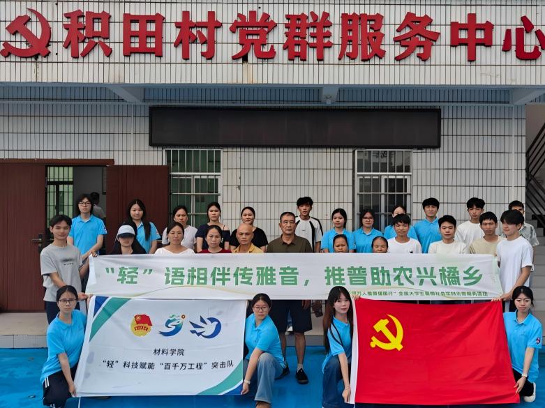 压缩.jpg