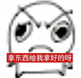 e86bcc5f5a041d66fcf3521f48d485b4.png