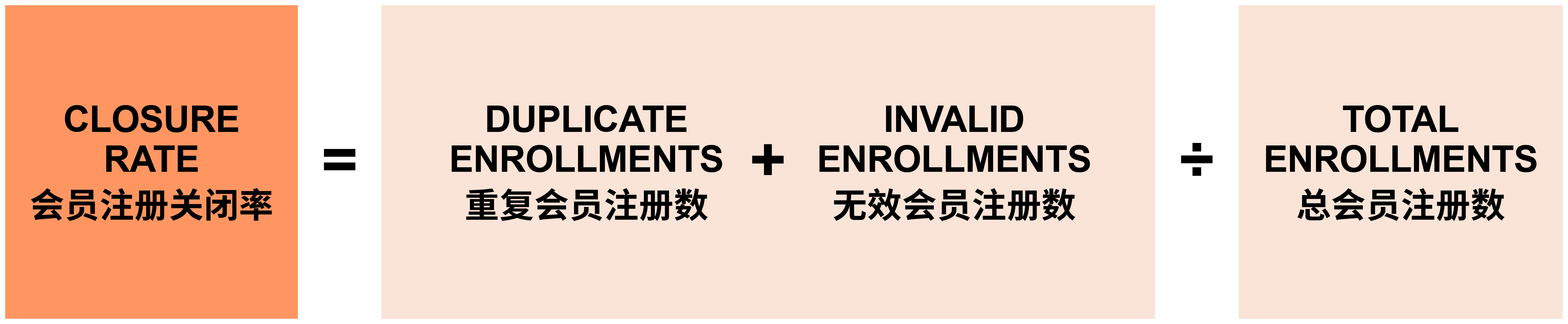 20260812_Graphic-01.png