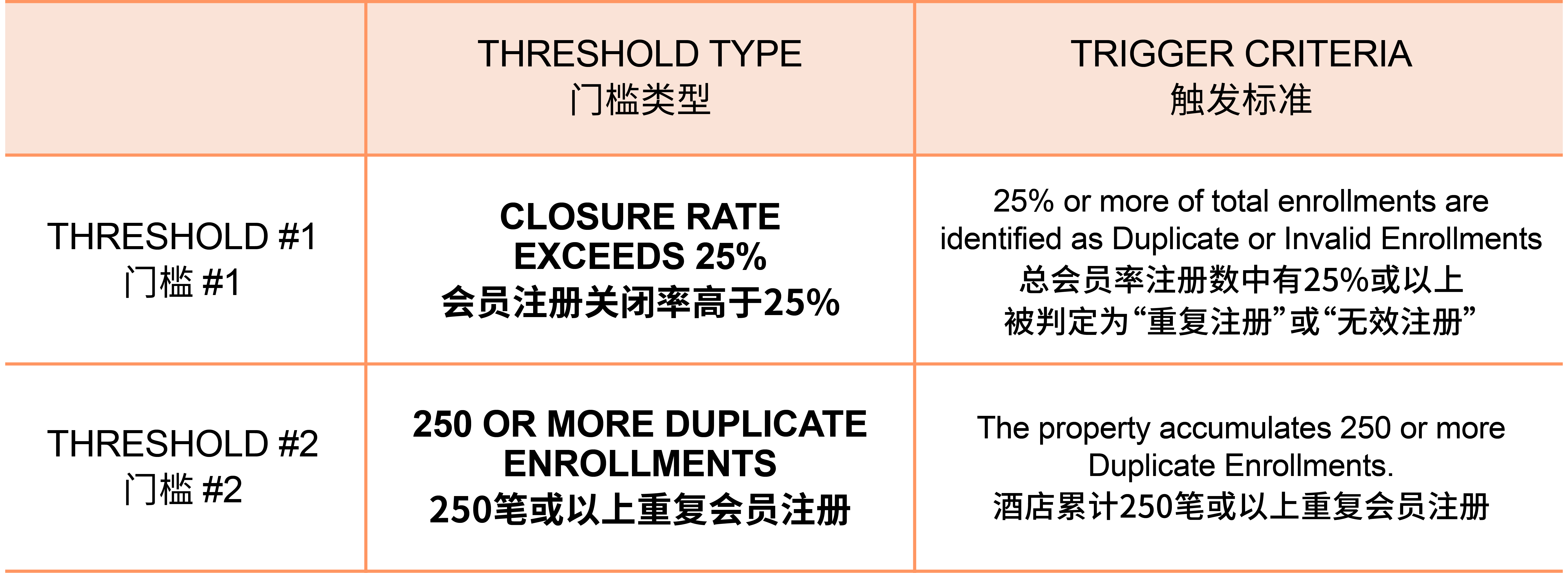 20260812_Graphic-03.png